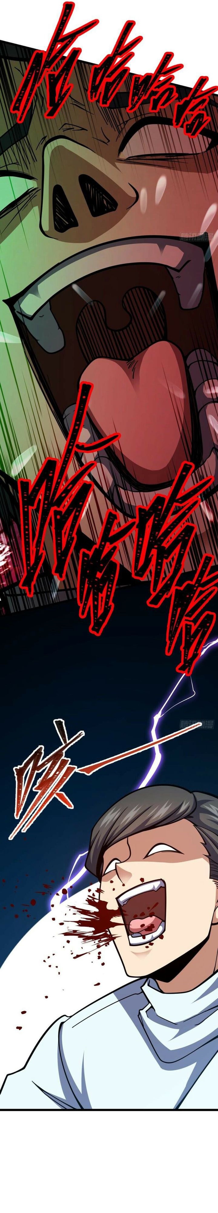 Spare Me, Great Lord! Chapter 670 Gambar 17